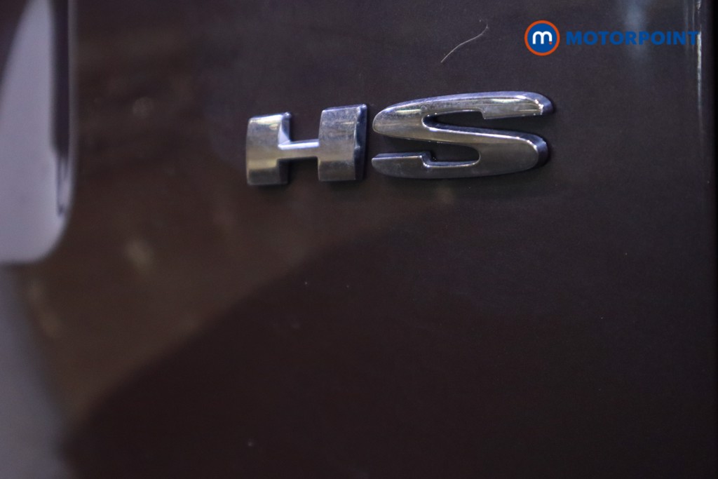 Used MG MG HS 2024 for sale - 77171241: Photo 44