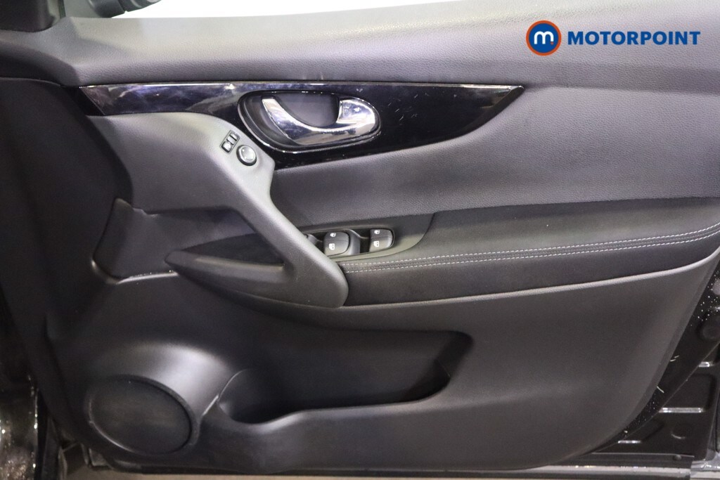 Used Nissan Qashqai 2021 for sale - 76581137: Photo 21