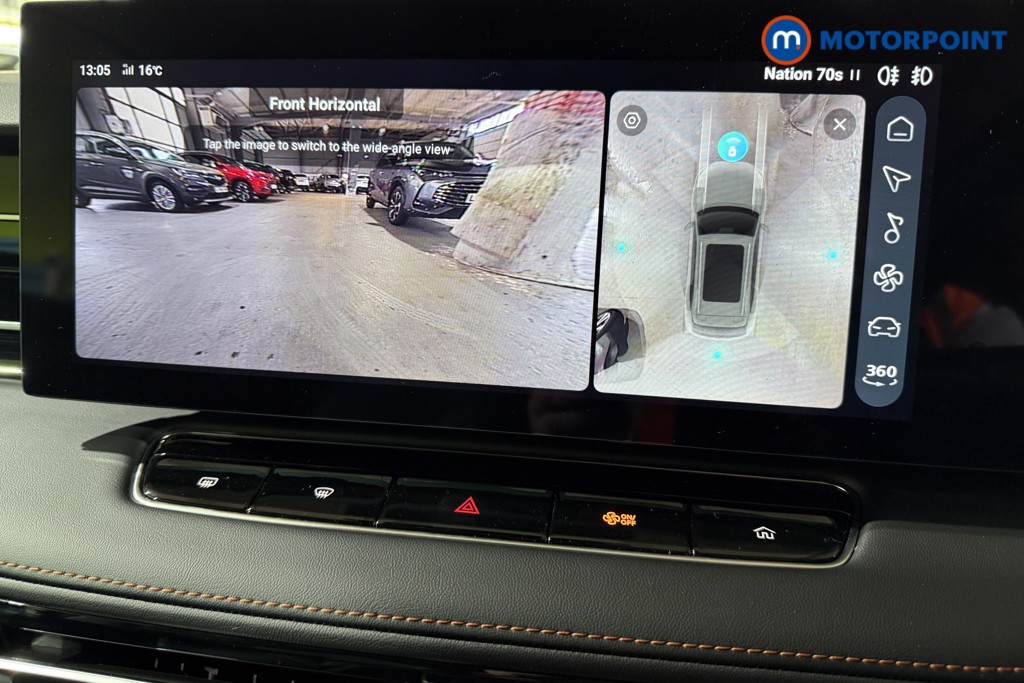 Used MG MG HS 2025 for sale - 76394520: Photo 17