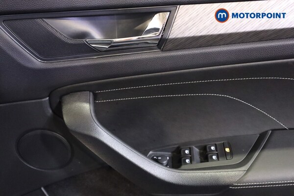 Used Skoda Kodiaq 2022 for sale - 76079969: Photo 16