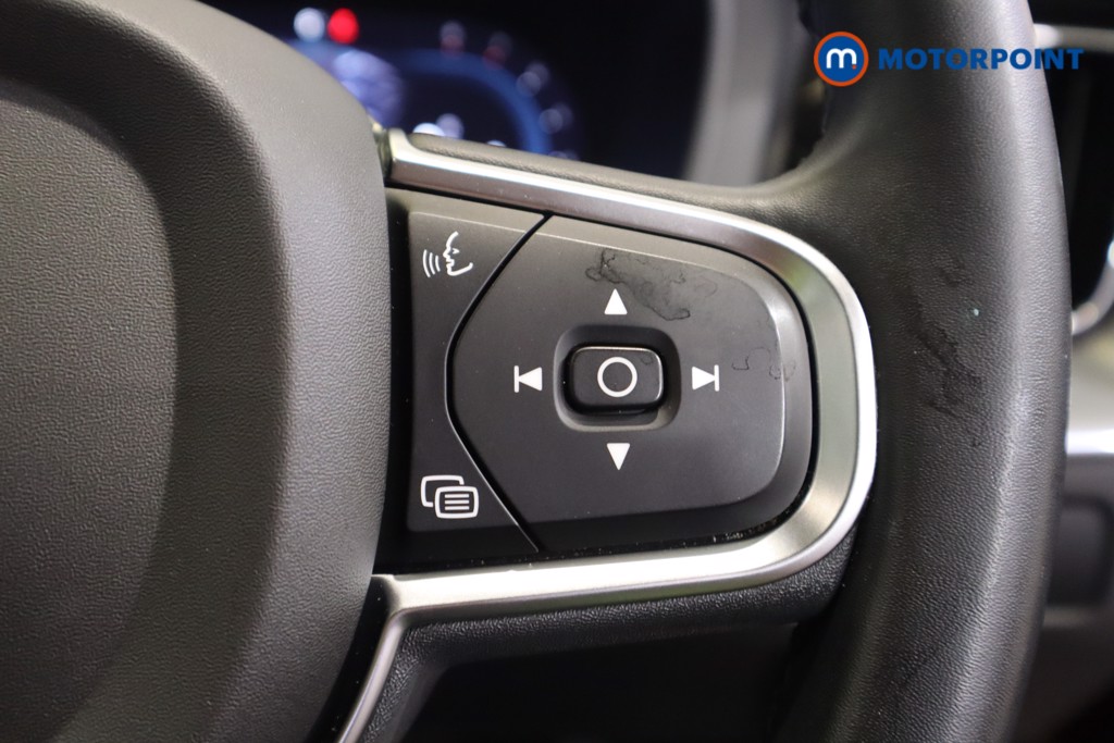 Used Volvo XC60 2023 for sale - 78015479: Photo 25