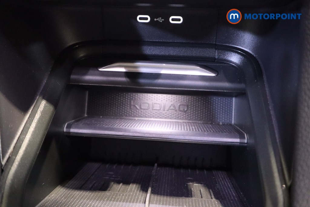 Used Skoda Kodiaq 2025 for sale - 77984521: Photo 32