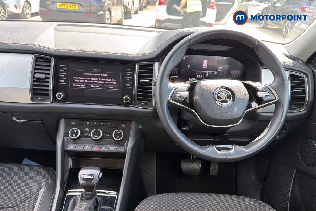 Used Skoda Kodiaq 2023 for sale - 78153253: Photo 10