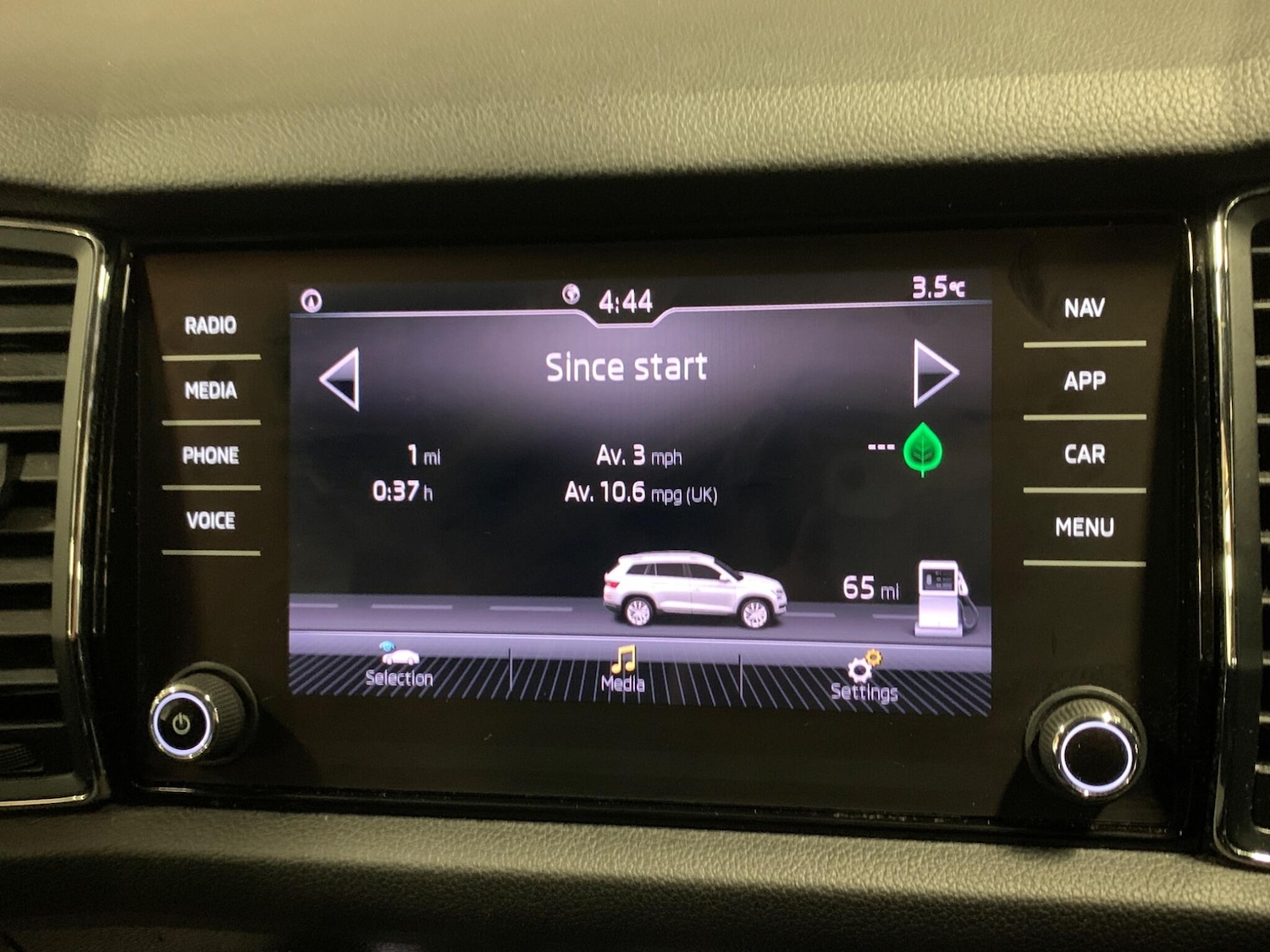 Used Skoda Kodiaq 2018 for sale - 77130814: Photo 32