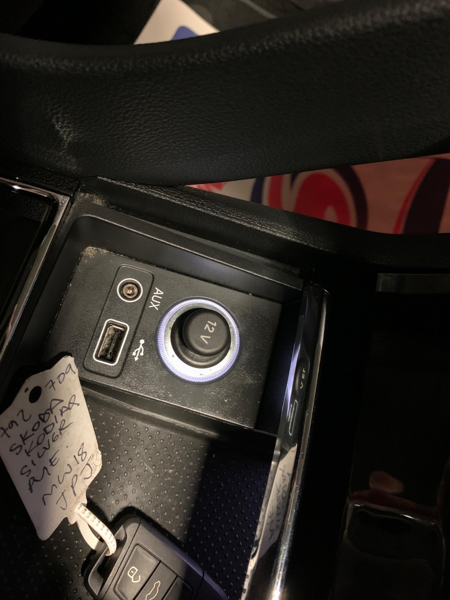 Used Skoda Kodiaq 2018 for sale - 77130814: Photo 48