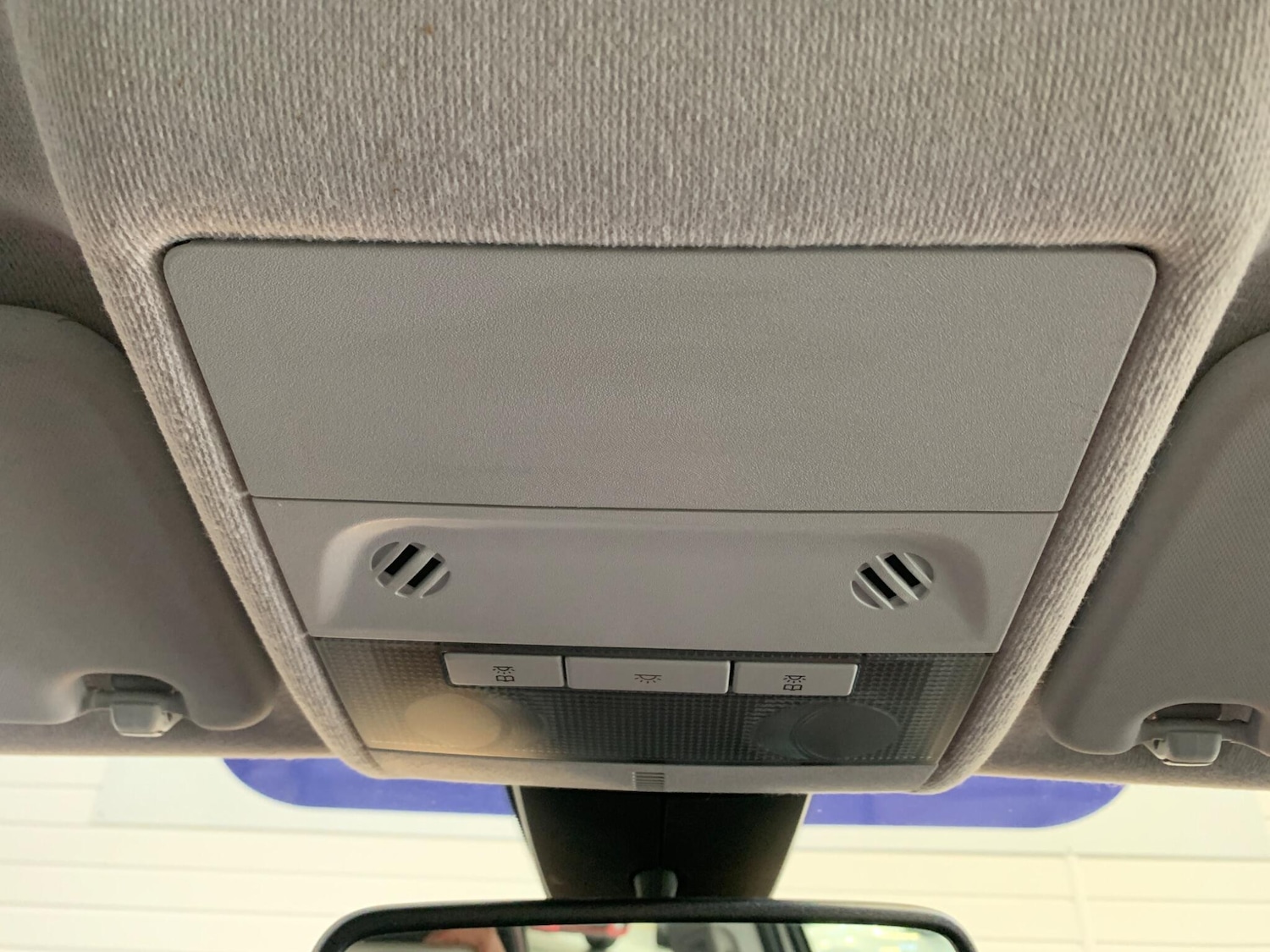 Used Vauxhall Corsa 2015 for sale - 76899388: Photo 38