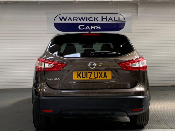 Used Nissan Qashqai 2017 for sale - 75478701: Photo 6