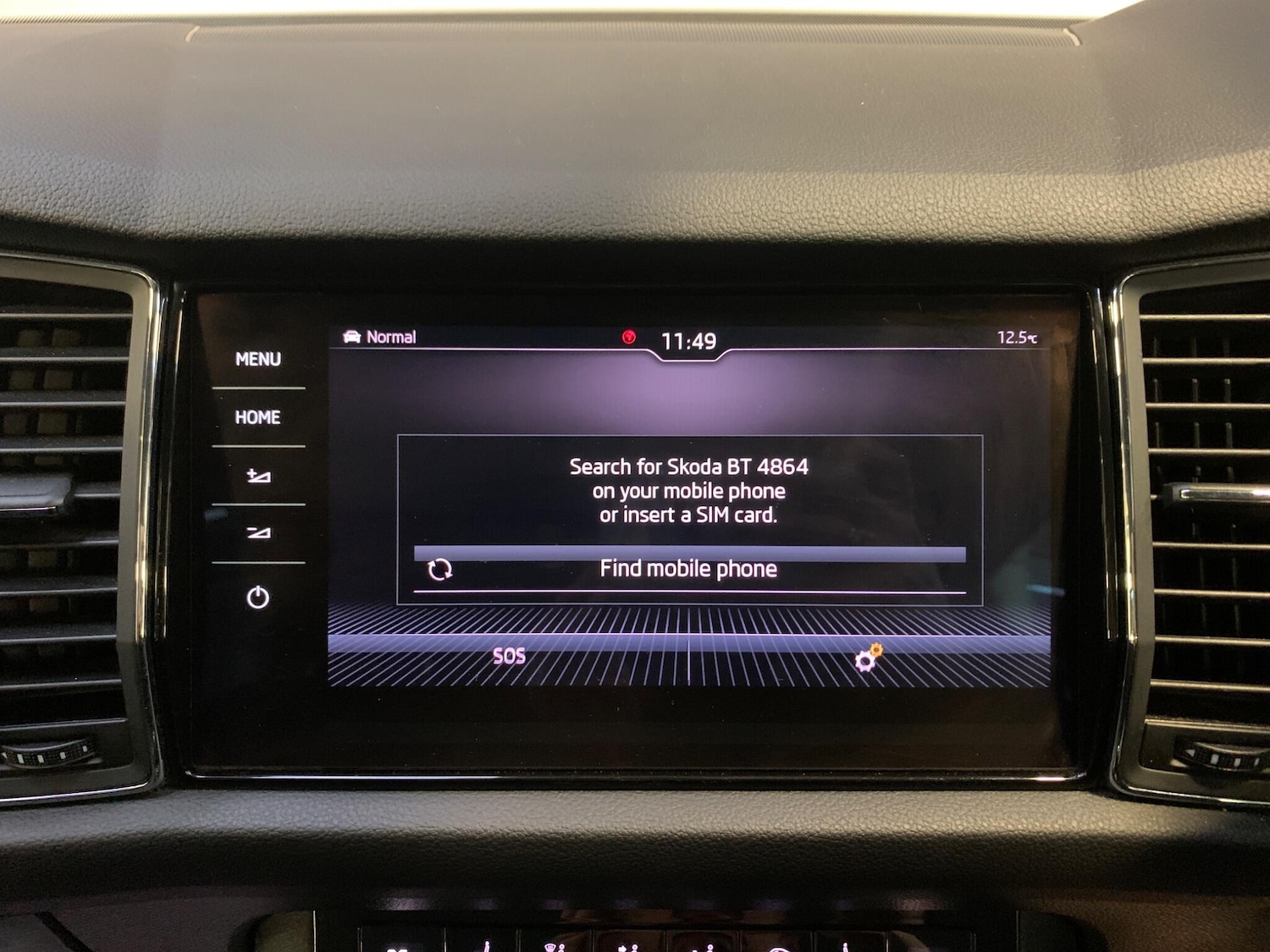 Used Skoda Kodiaq 2018 for sale - 76765679: Photo 33