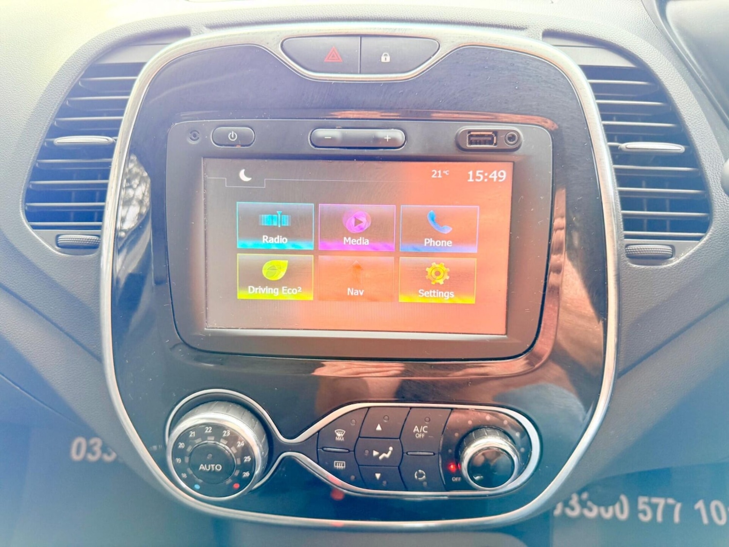 Used Renault Captur 2016 for sale - 76387396: Photo 24