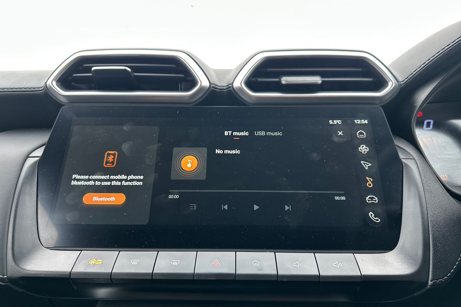 Used MG MG ZS 2025 for sale - 77042953: Photo 17