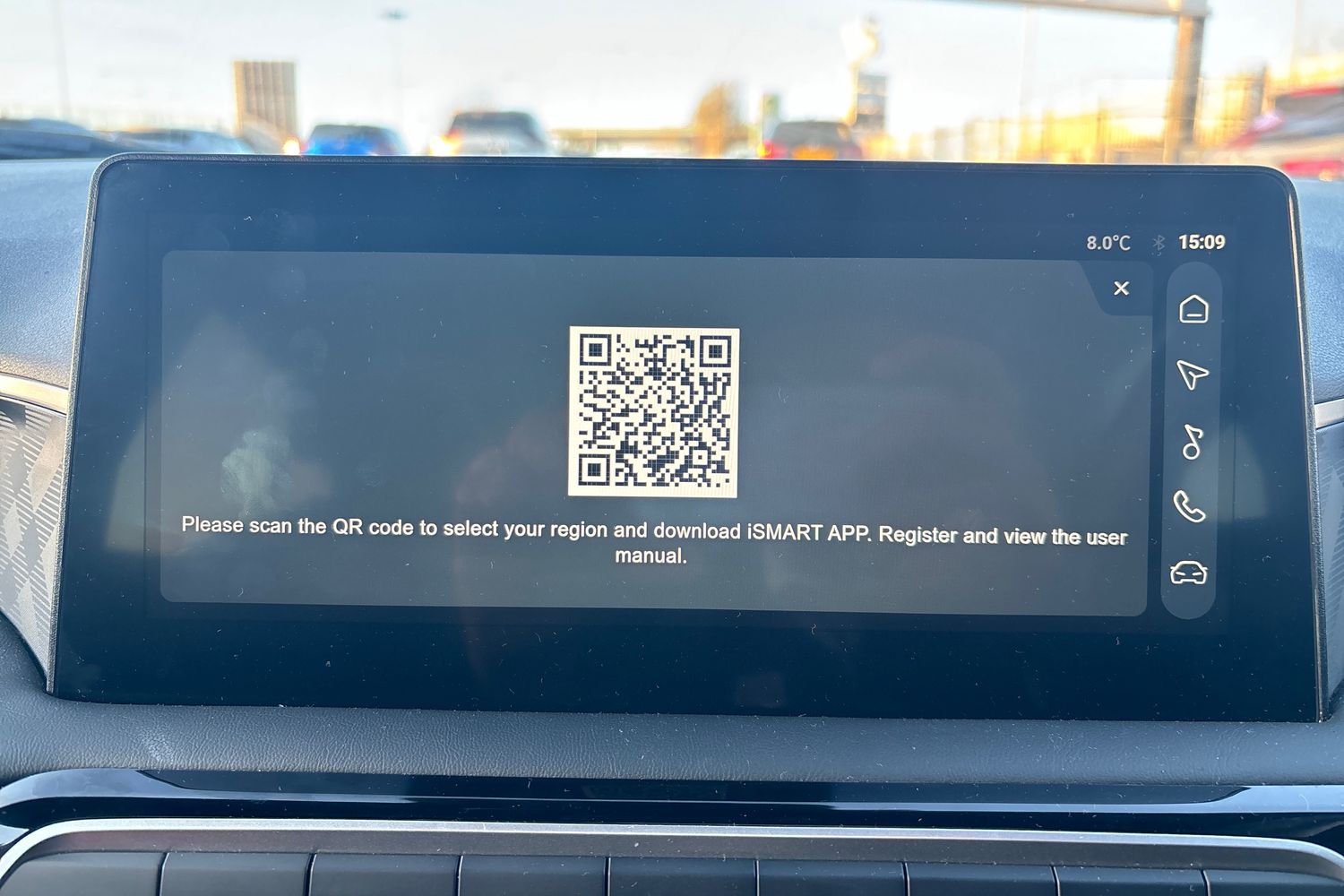 Used MG MG3 2025 for sale - 76420389: Photo 40