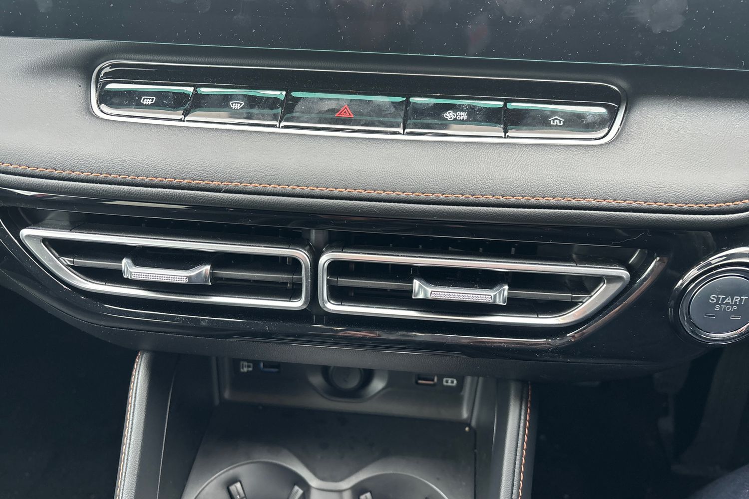 Used MG MG HS 2025 for sale - 77106078: Photo 15