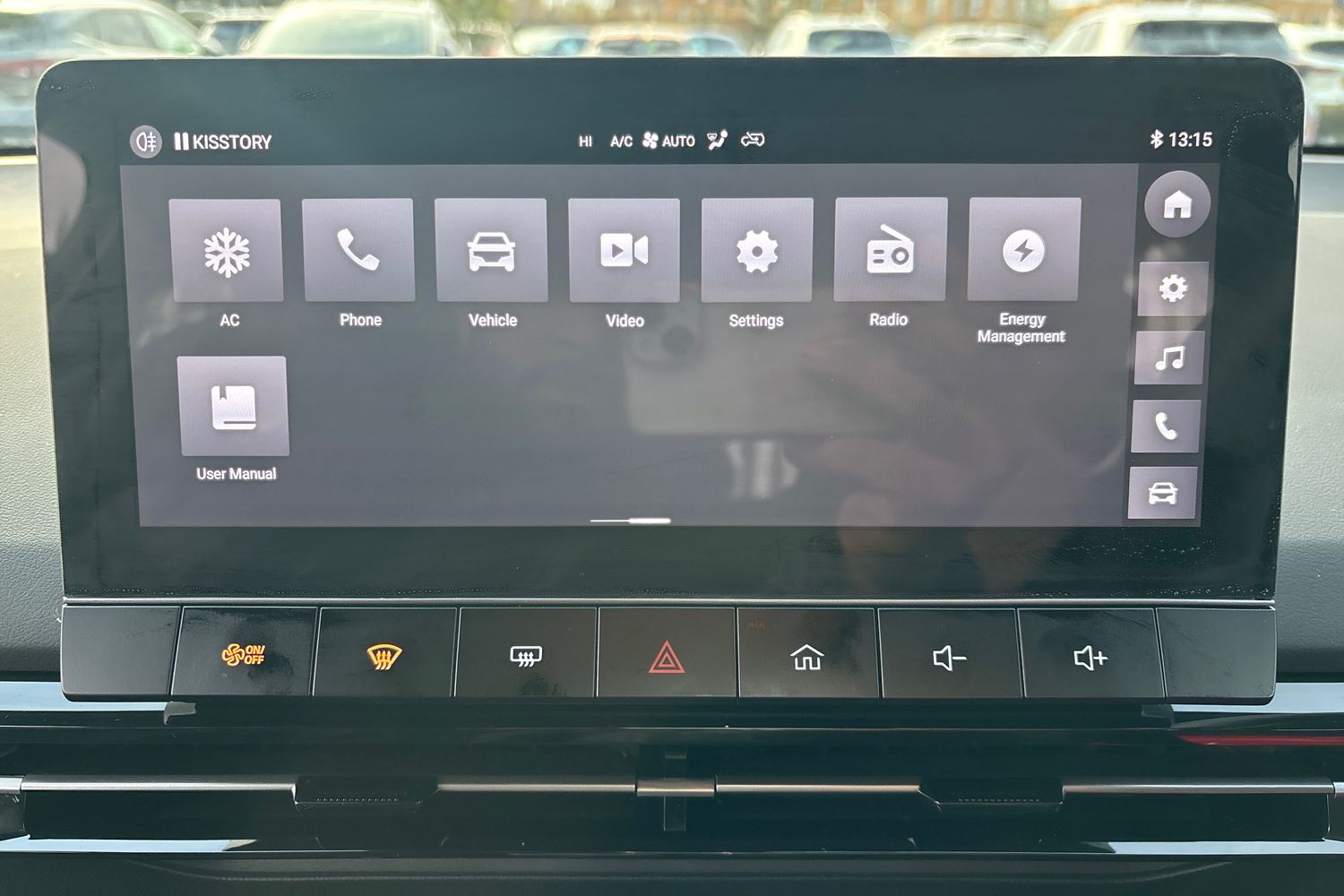 Used MG MG4 2025 for sale - 77084822: Photo 18