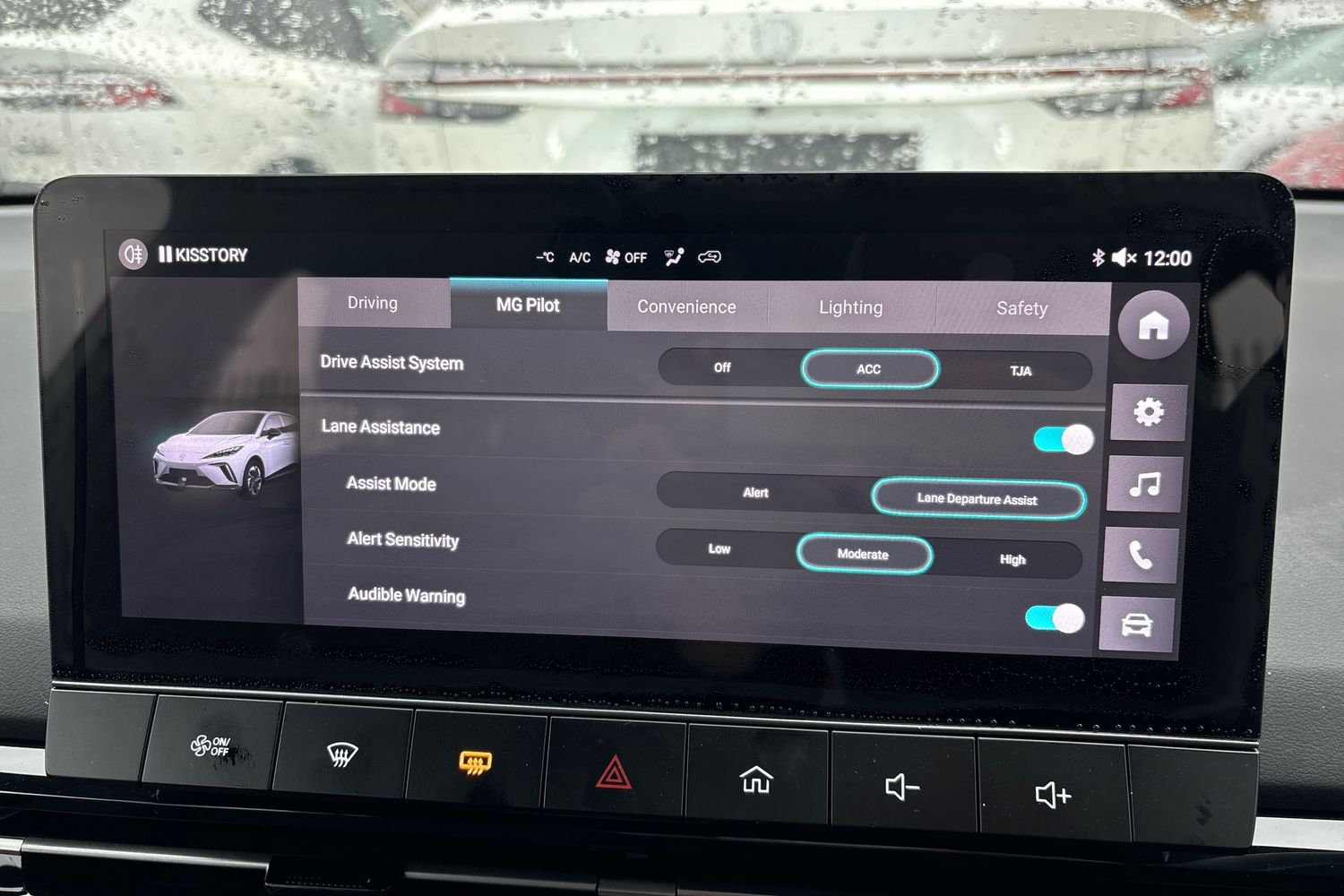 Used MG MG4 2025 for sale - 77084822: Photo 29