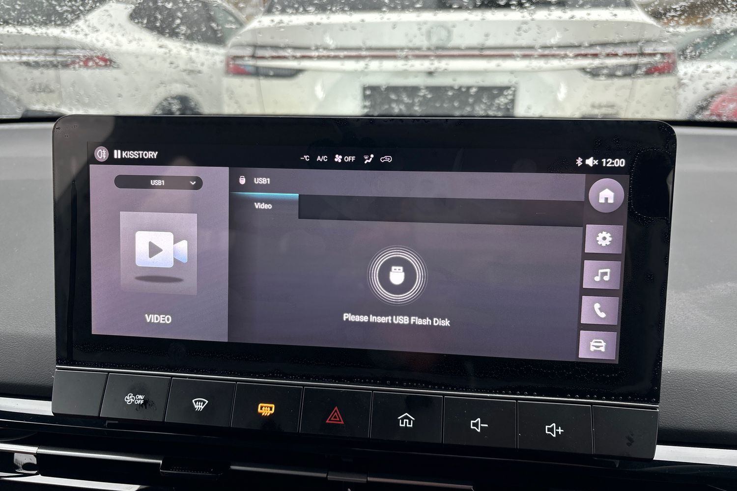 Used MG MG4 2025 for sale - 77084822: Photo 32