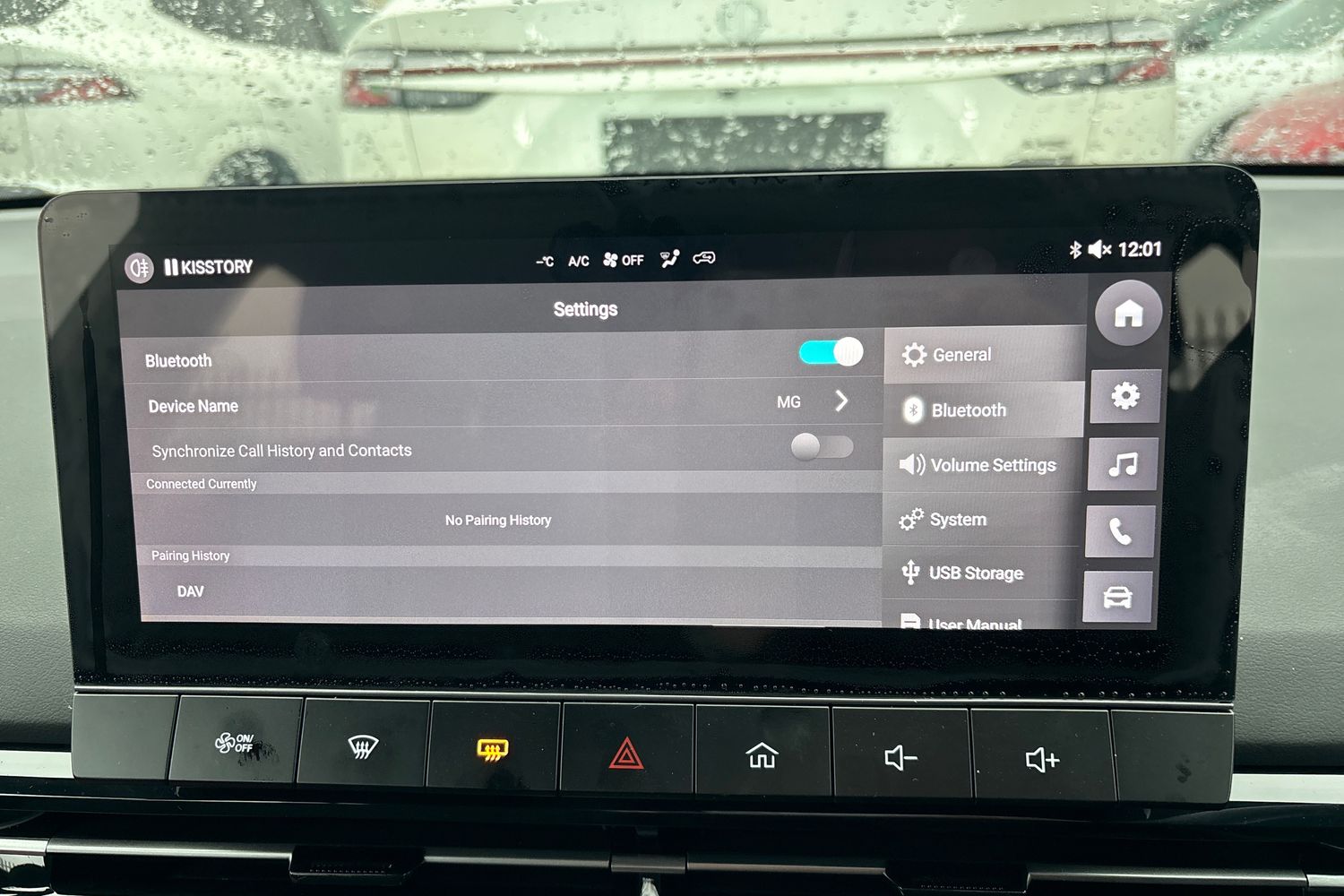 Used MG MG4 2025 for sale - 77084822: Photo 34