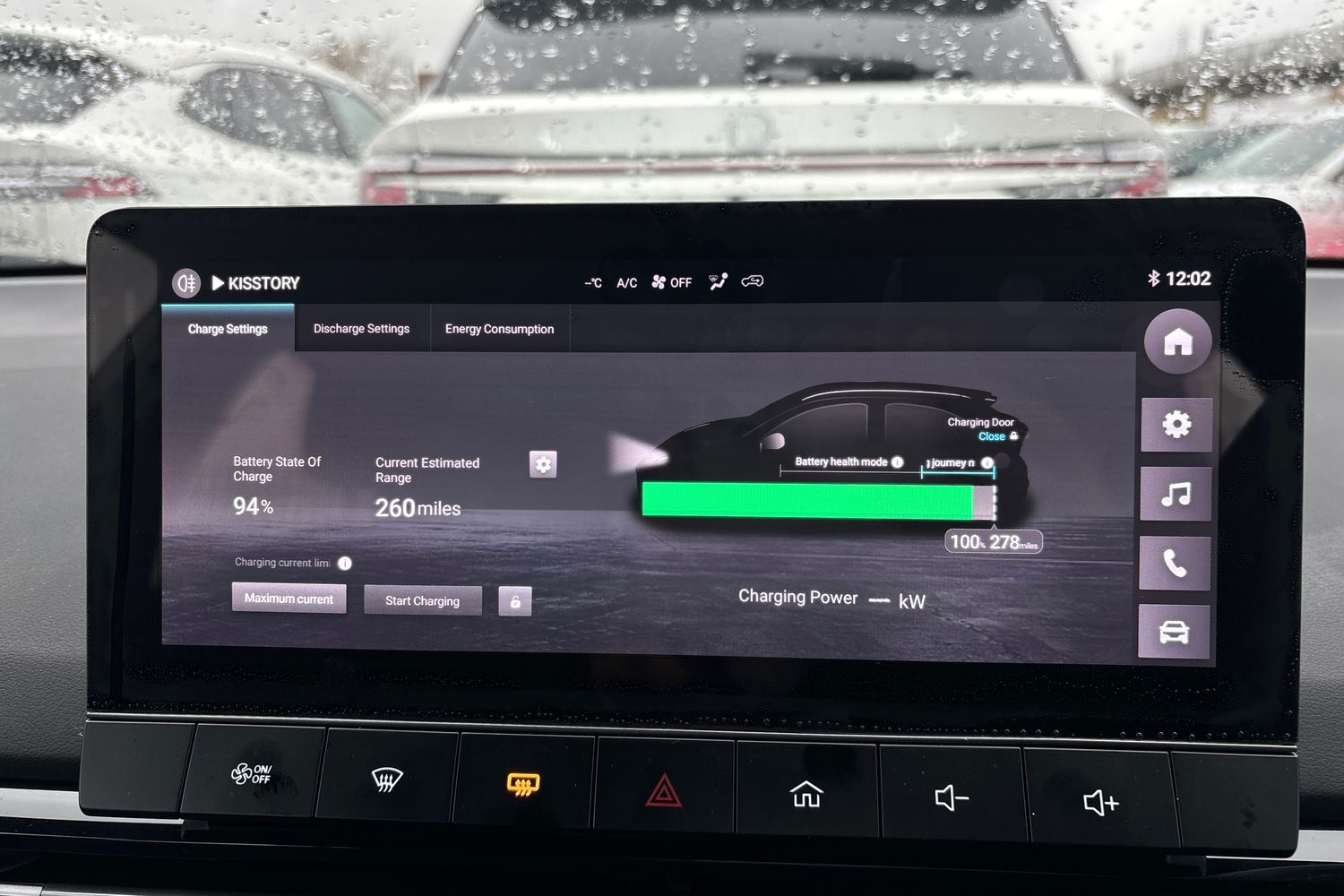 Used MG MG4 2025 for sale - 77084822: Photo 38