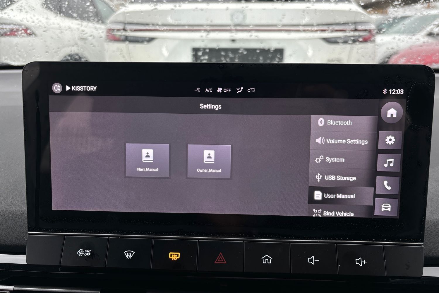 Used MG MG4 2025 for sale - 77084822: Photo 40