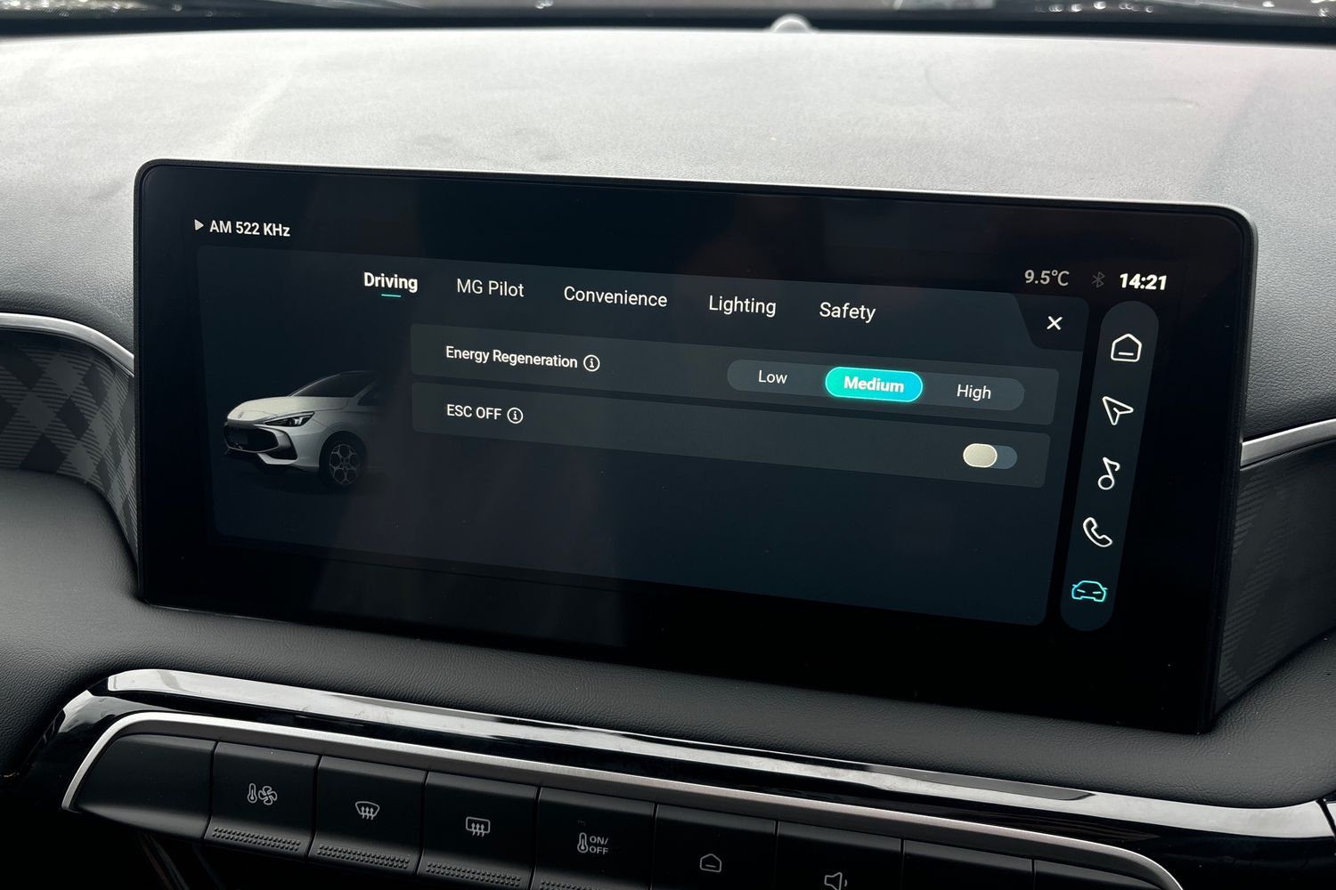 Used MG MG3 2025 for sale - 76289740: Photo 31