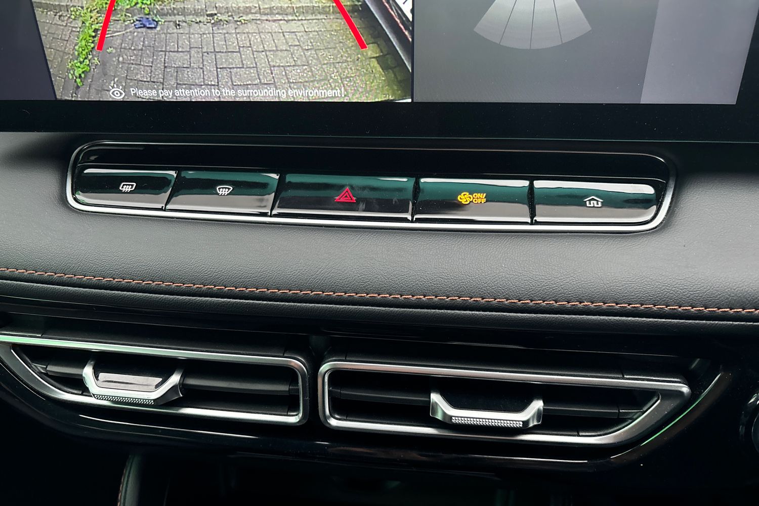 Used MG MG HS 2024 for sale - 77042966: Photo 15