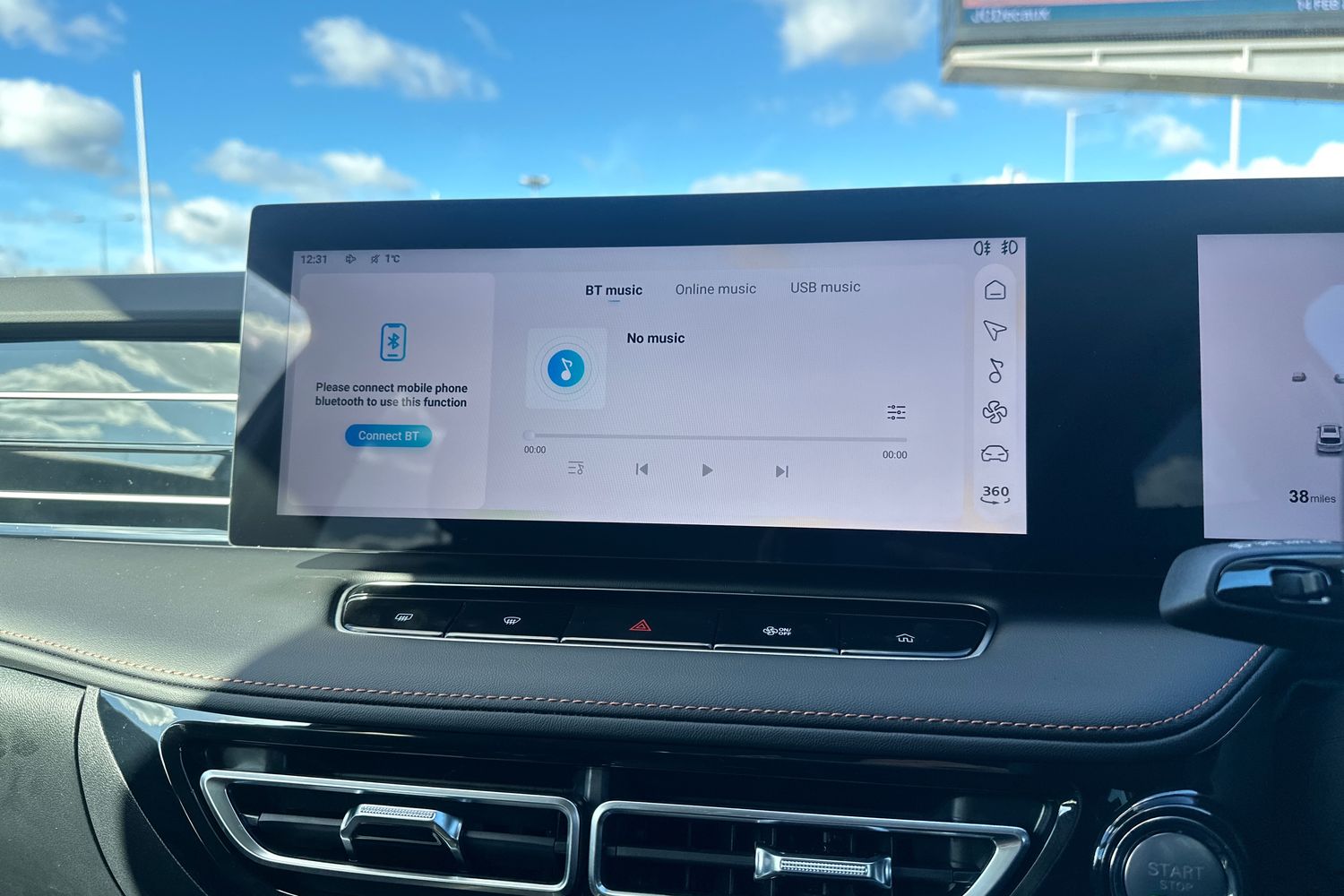 Used MG MG HS 2025 for sale - 77519169: Photo 17