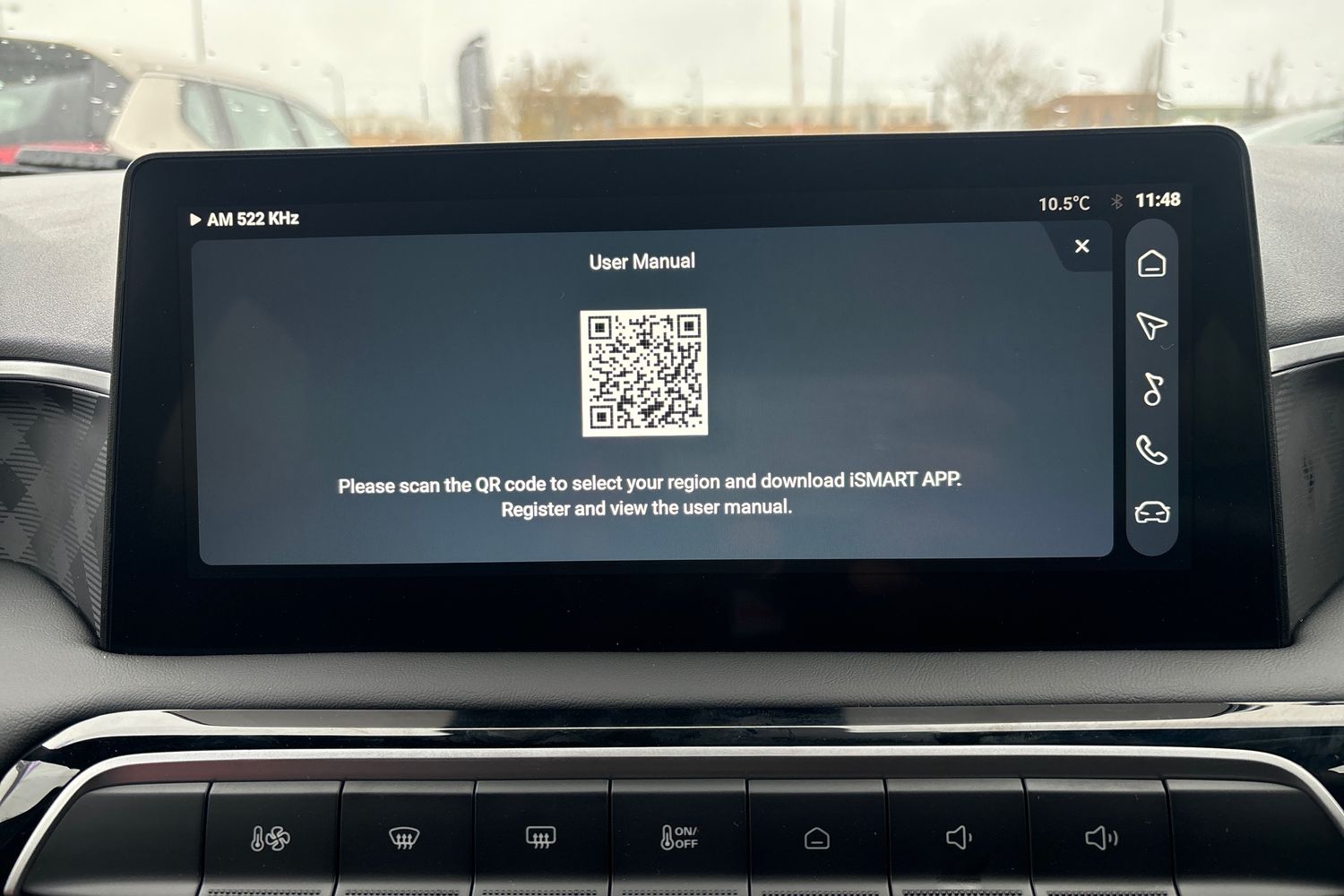 Used MG MG3 2025 for sale - 76272986: Photo 40