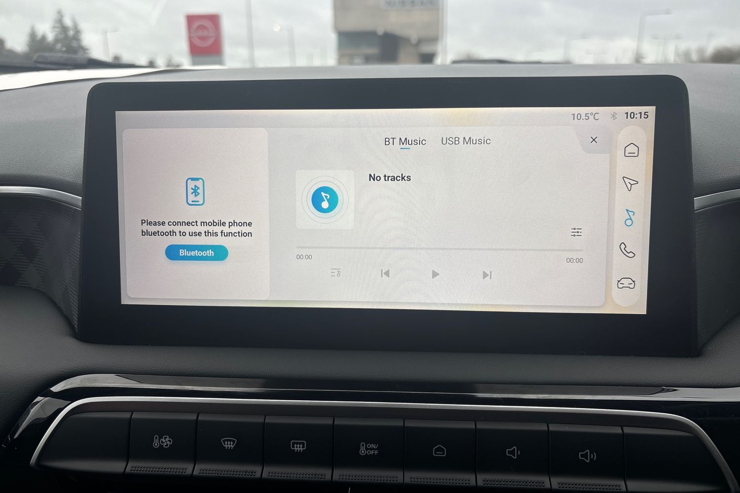 Used MG MG3 2025 for sale - 76587039: Photo 26