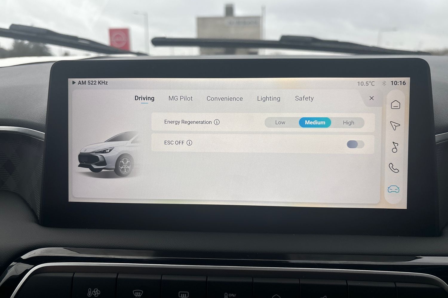 Used MG MG3 2025 for sale - 76587039: Photo 32