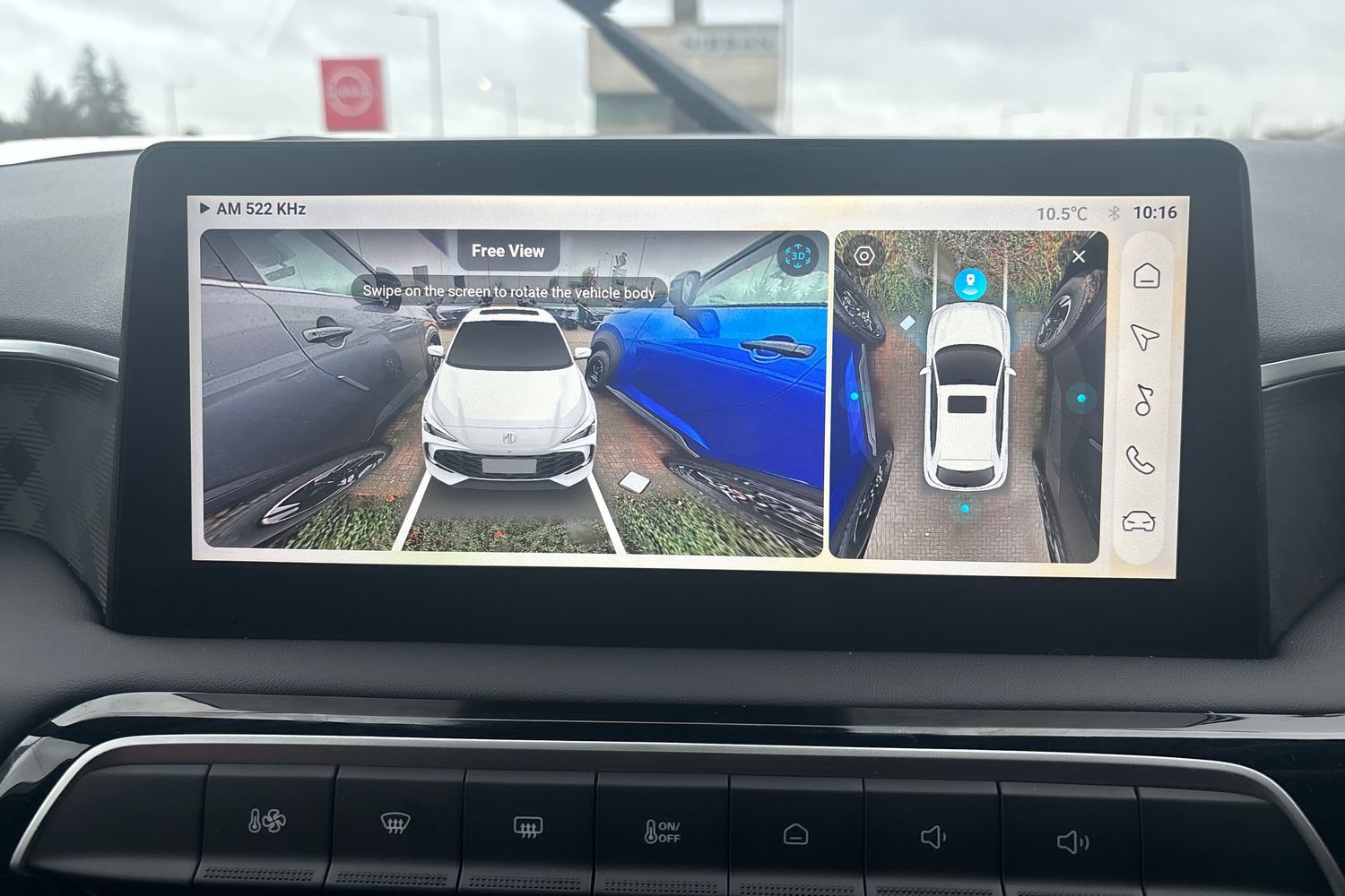 Used MG MG3 2025 for sale - 76587039: Photo 36