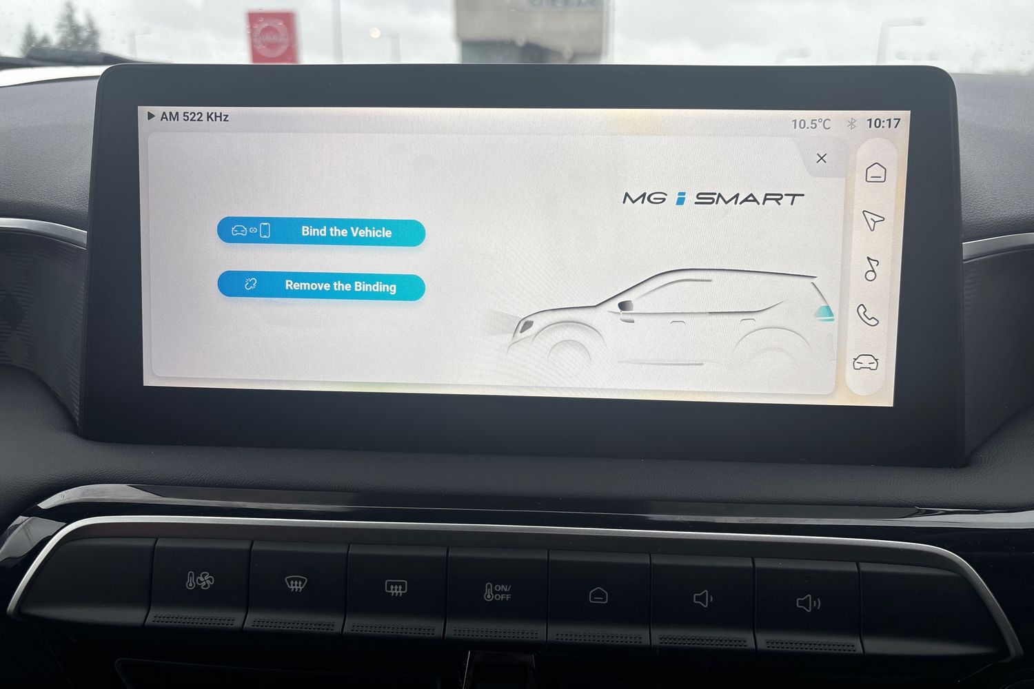 Used MG MG3 2025 for sale - 76587039: Photo 40