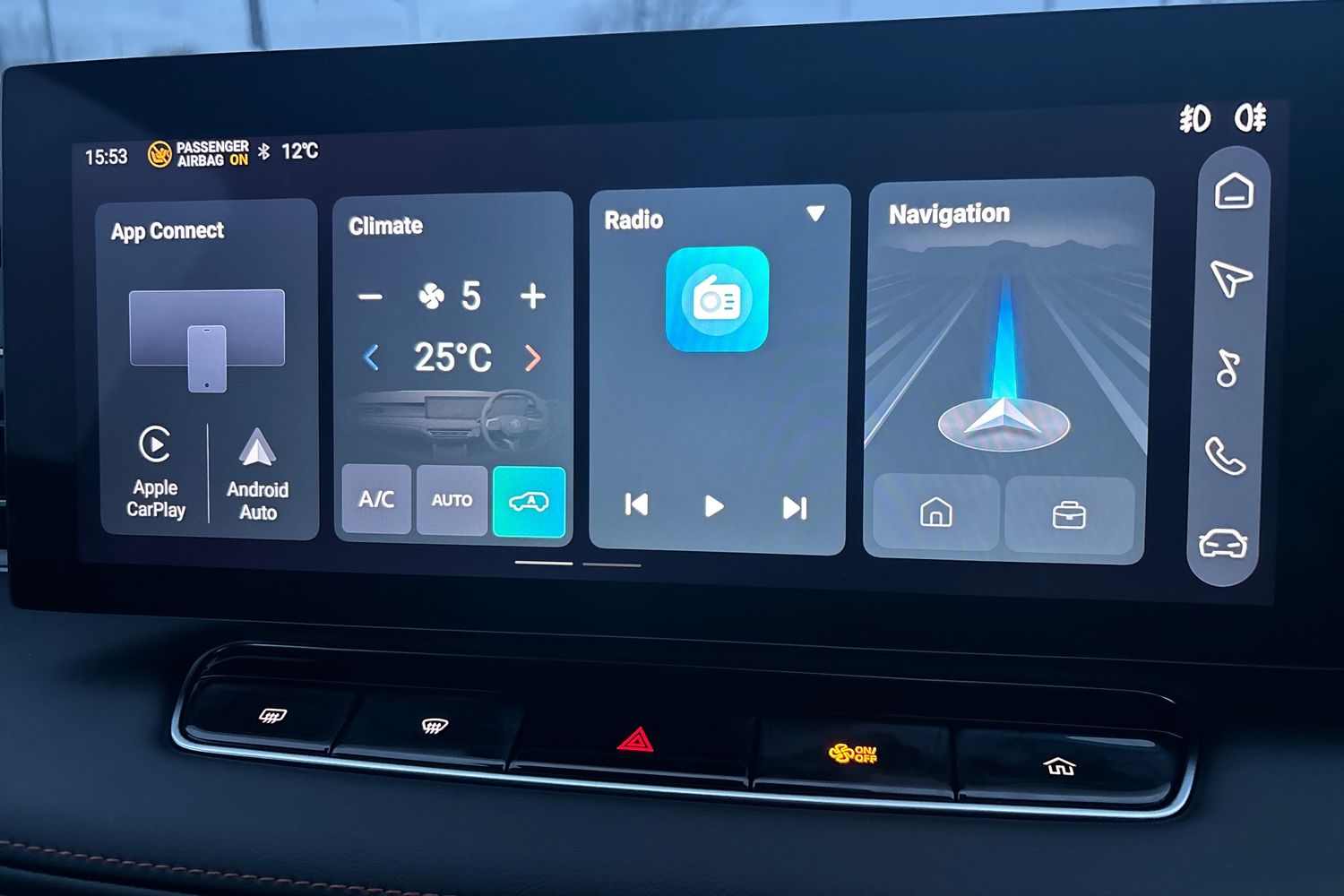 Used MG MG HS 2025 for sale - 76796214: Photo 17