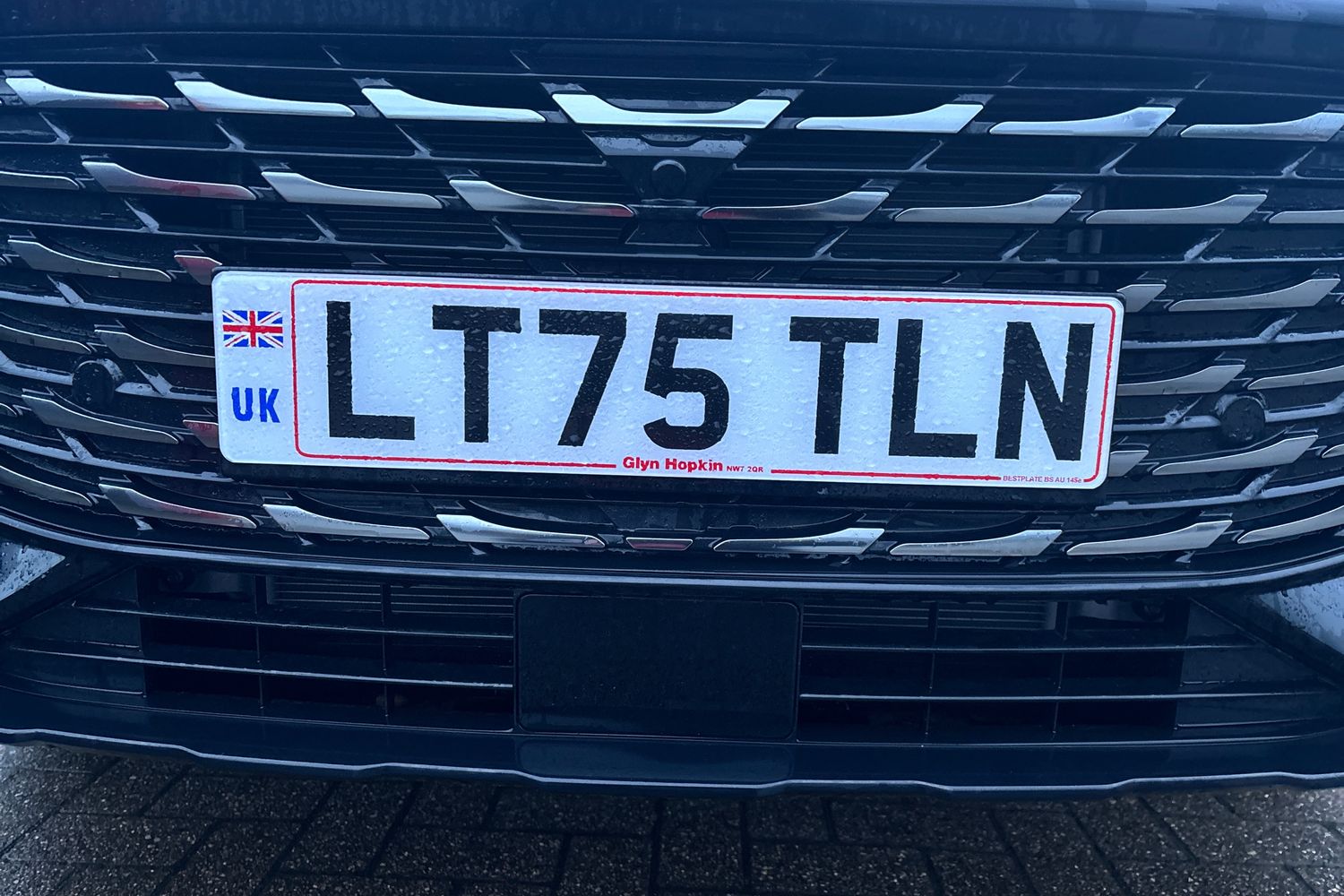 Used MG MG HS 2025 for sale - 76796214: Photo 33