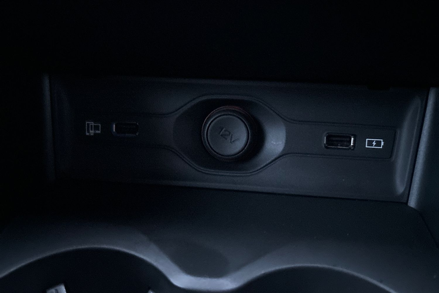 Used MG MG HS 2025 for sale - 76796214: Photo 37