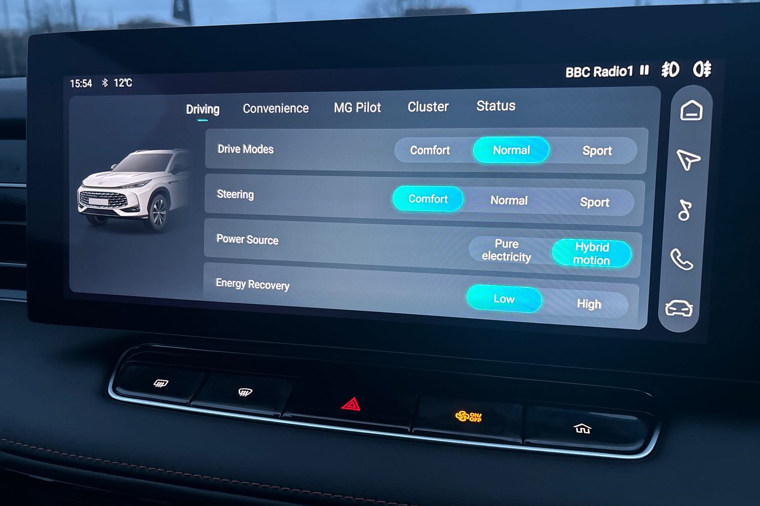 Used MG MG HS 2025 for sale - 76796214: Photo 39