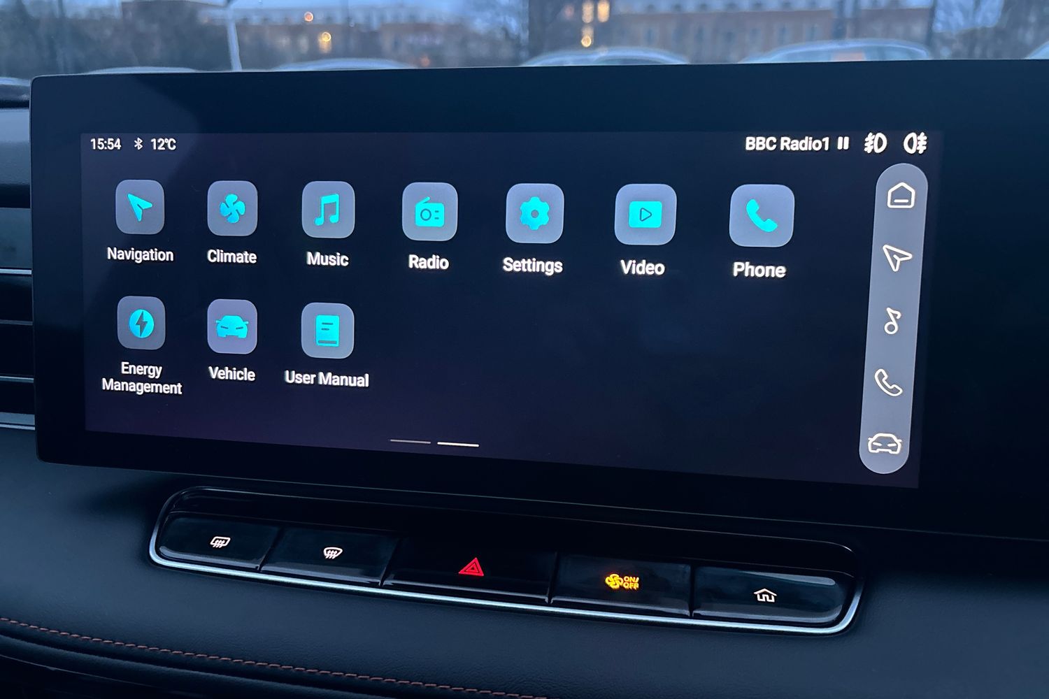 Used MG MG HS 2025 for sale - 76796214: Photo 40