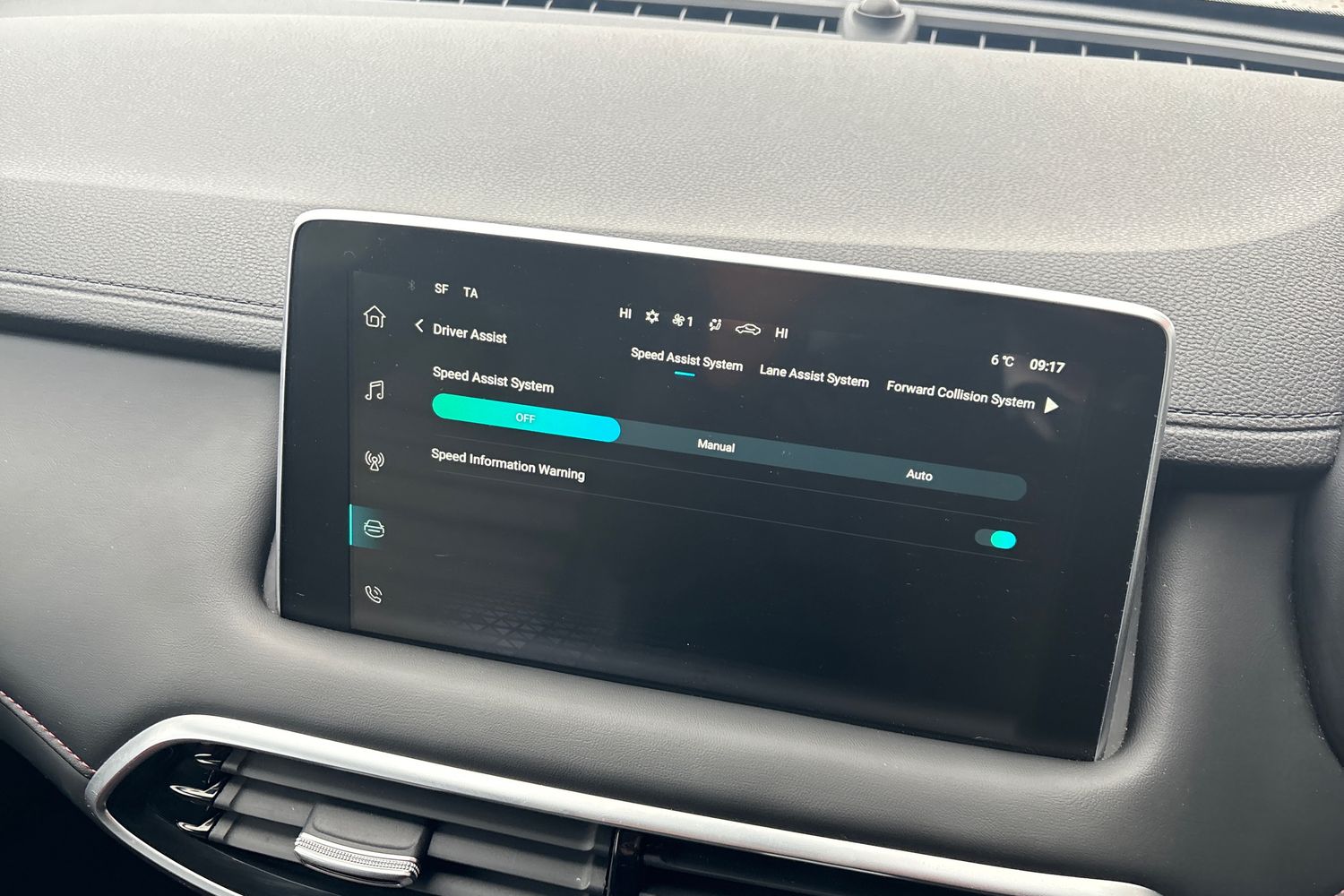 Used MG MG HS 2023 for sale - 76390160: Photo 32