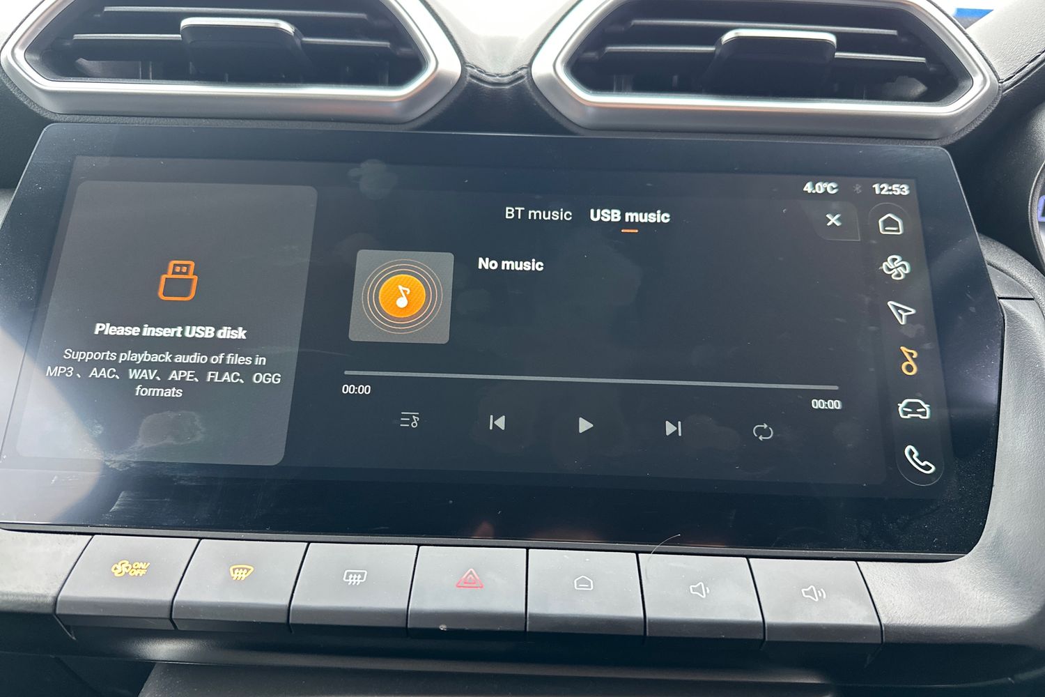 Used MG MG ZS 2025 for sale - 77042950: Photo 17