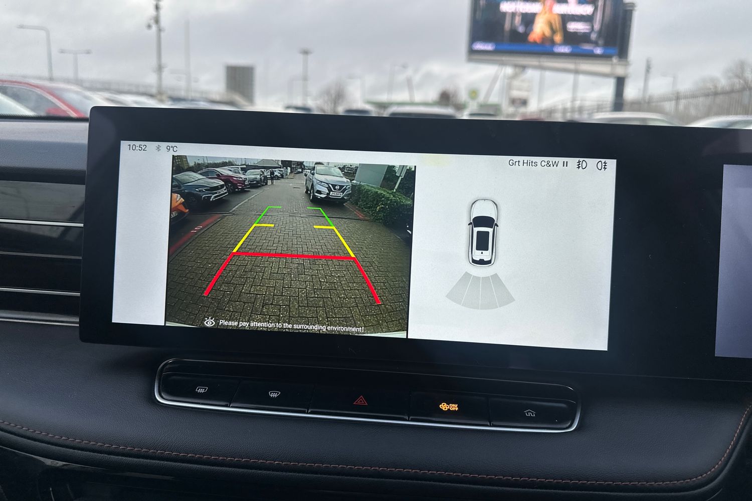 Used MG MG HS 2024 for sale - 77035923: Photo 19