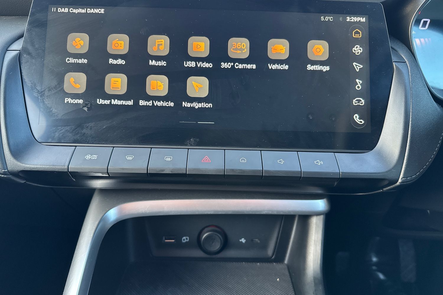 Used MG MG ZS 2025 for sale - 77042955: Photo 15