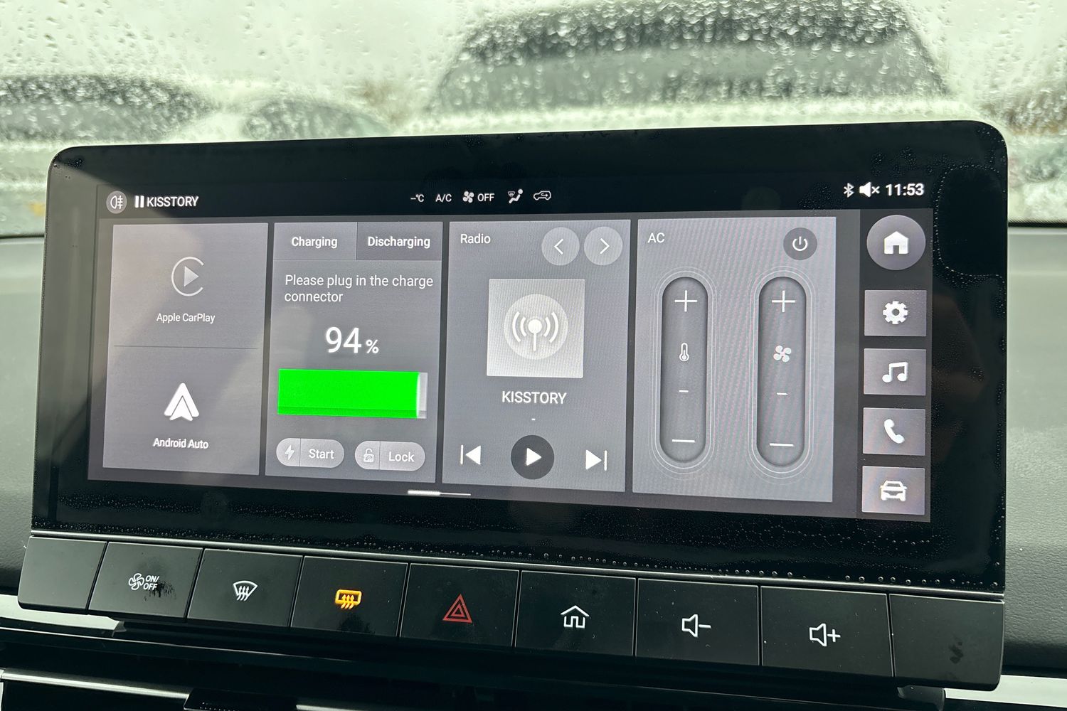 Used MG MG4 2025 for sale - 76796237: Photo 17