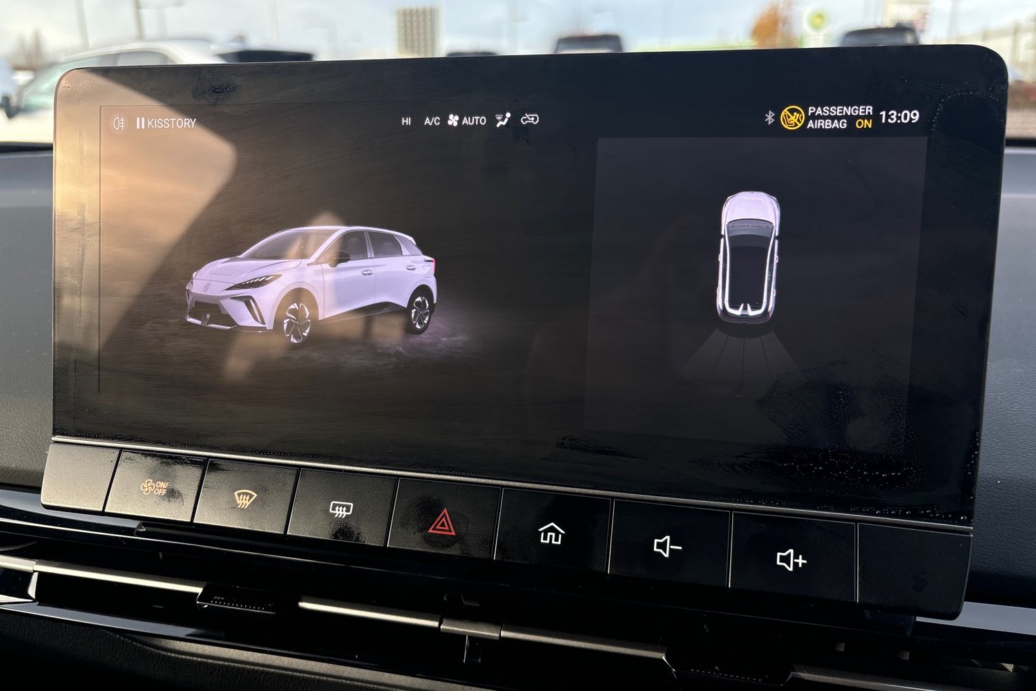 Used MG MG4 2025 for sale - 76796237: Photo 19