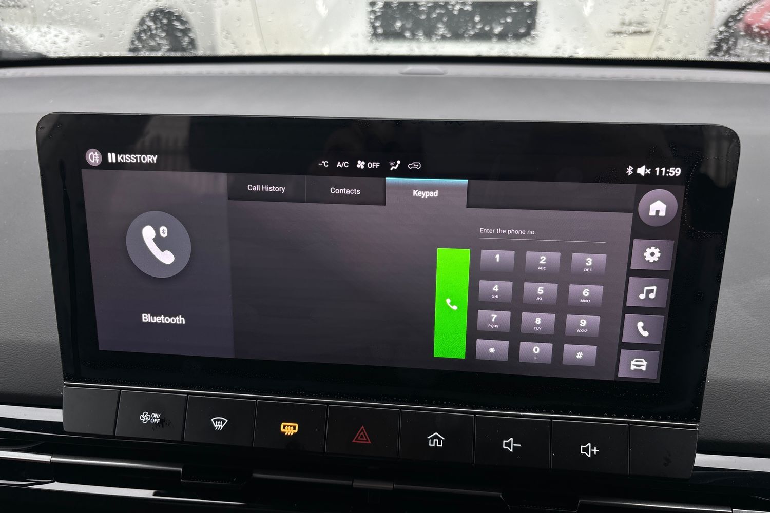 Used MG MG4 2025 for sale - 76796237: Photo 28