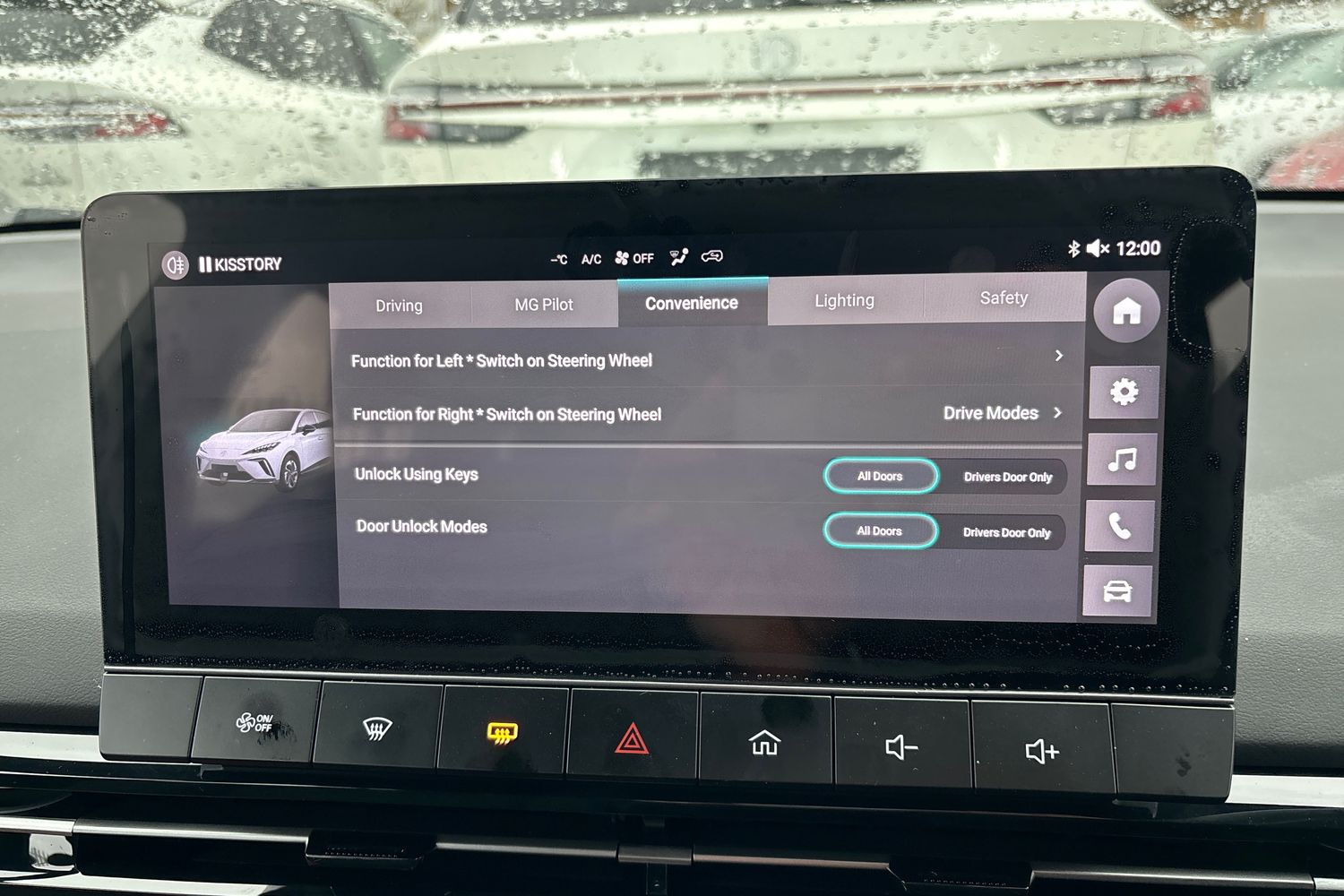 Used MG MG4 2025 for sale - 76796237: Photo 30