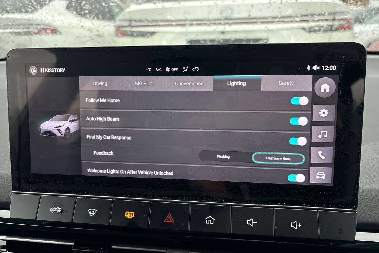 Used MG MG4 2025 for sale - 76796237: Photo 31