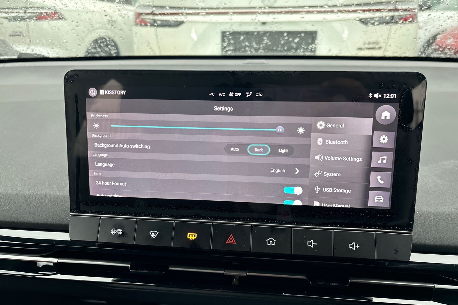 Used MG MG4 2025 for sale - 76796237: Photo 33