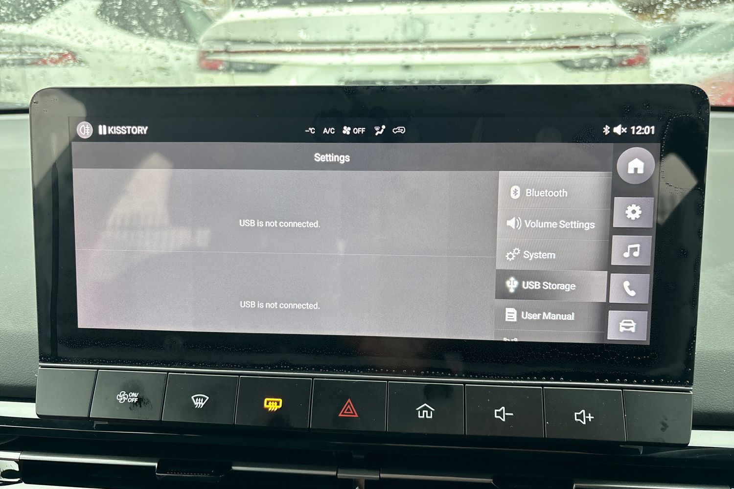 Used MG MG4 2025 for sale - 76796237: Photo 35