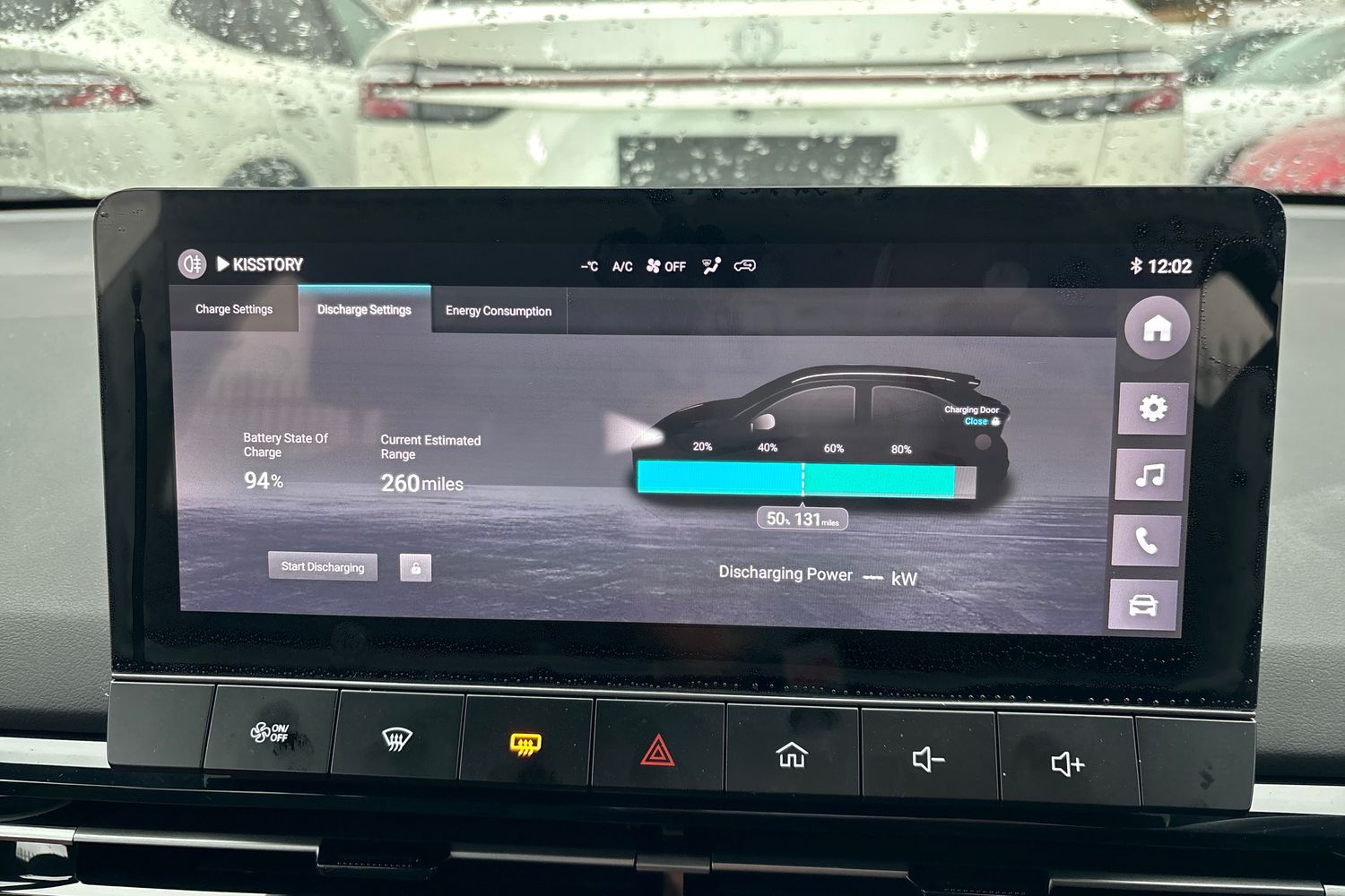 Used MG MG4 2025 for sale - 76796237: Photo 39