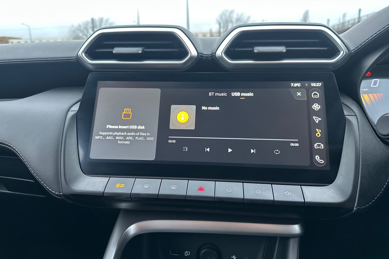 Used MG MG ZS 2024 for sale - 77092551: Photo 17