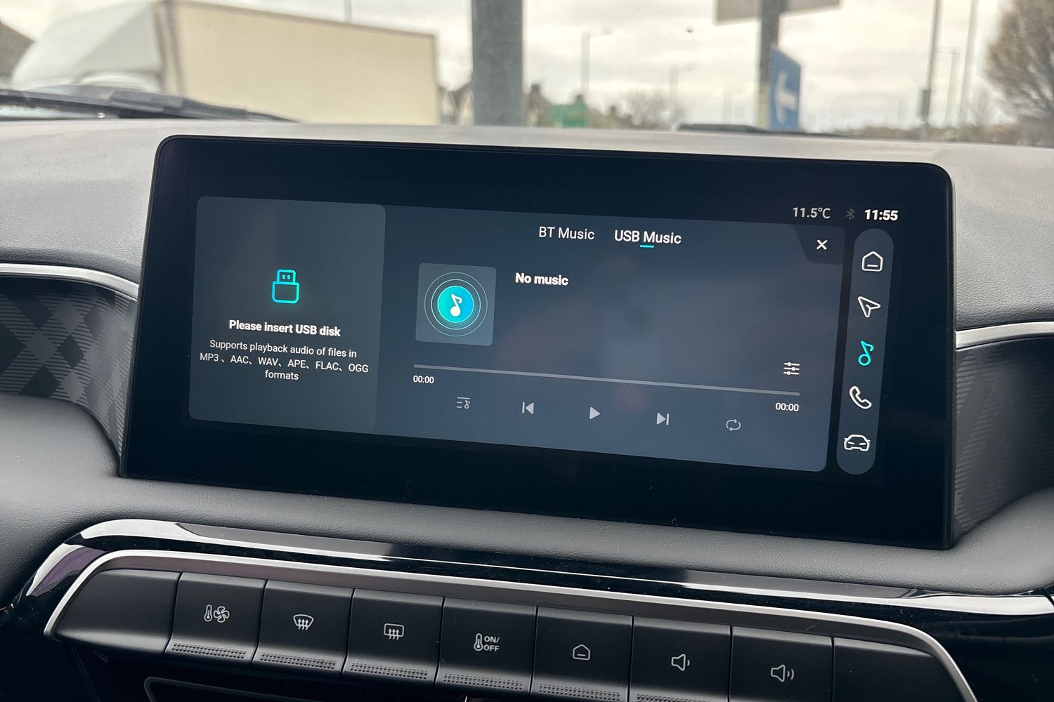 Used MG MG3 2025 for sale - 78165644: Photo 27