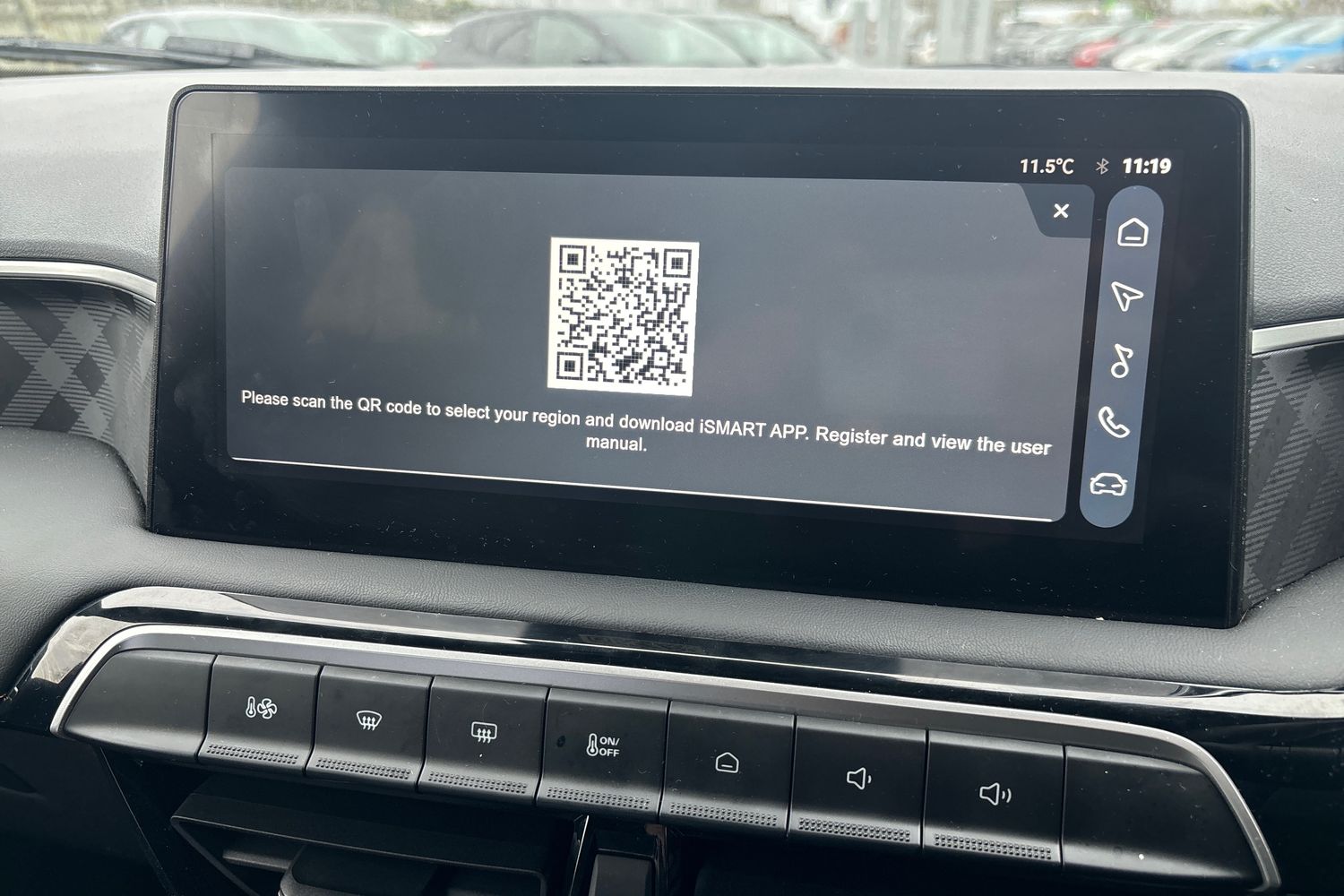 Used MG MG3 2025 for sale - 76124739: Photo 38